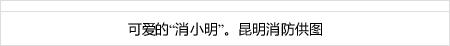 cara membuka slot sim meziu m2 slot java 777 [Chunichi] Orang ke-5, Matsuba, juga menyebut dirinya untuk awal musim